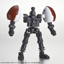 Load image into Gallery viewer, SD Cross Silhouette Shin Getter
