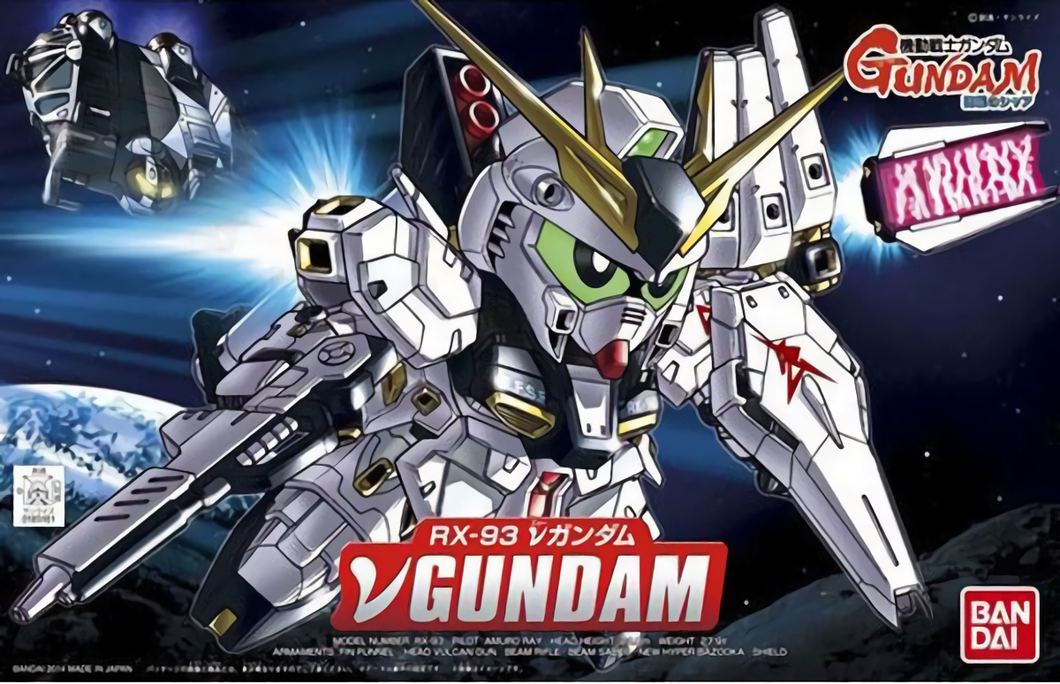 BB387 RX-93 NU GUNDAM
