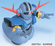Load image into Gallery viewer, BB234 MSN-02 ZEONG
