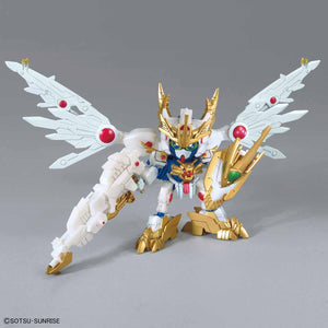 SDBD:R EX Valkylander