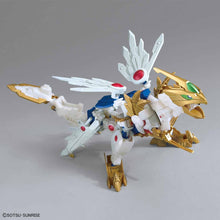 Load image into Gallery viewer, SDBD:R EX Valkylander
