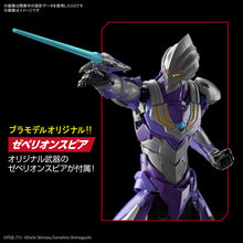 Load image into Gallery viewer, Figure-rise Standard ULTRAMAN SUIT TIGA SKY TYPE -ACTION-
