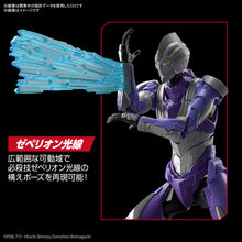 Load image into Gallery viewer, Figure-rise Standard ULTRAMAN SUIT TIGA SKY TYPE -ACTION-

