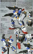 Load image into Gallery viewer, HGUC 1/144 RX-78-3 FULL ARMOR GUNDAM 7TH
