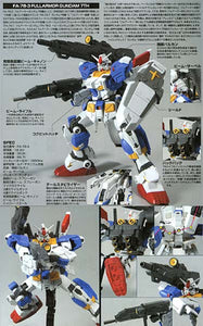 HGUC 1/144 RX-78-3 FULL ARMOR GUNDAM 7TH