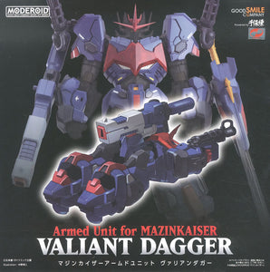 MODEROID Armed Unit for Mazinkaiser: Valiant Dagger
