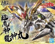 Load image into Gallery viewer, HG CHO MASHIN RYUJINMARU
